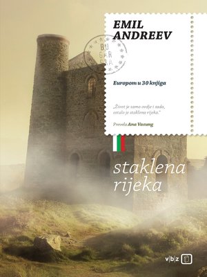 cover image of Staklena rijeka
